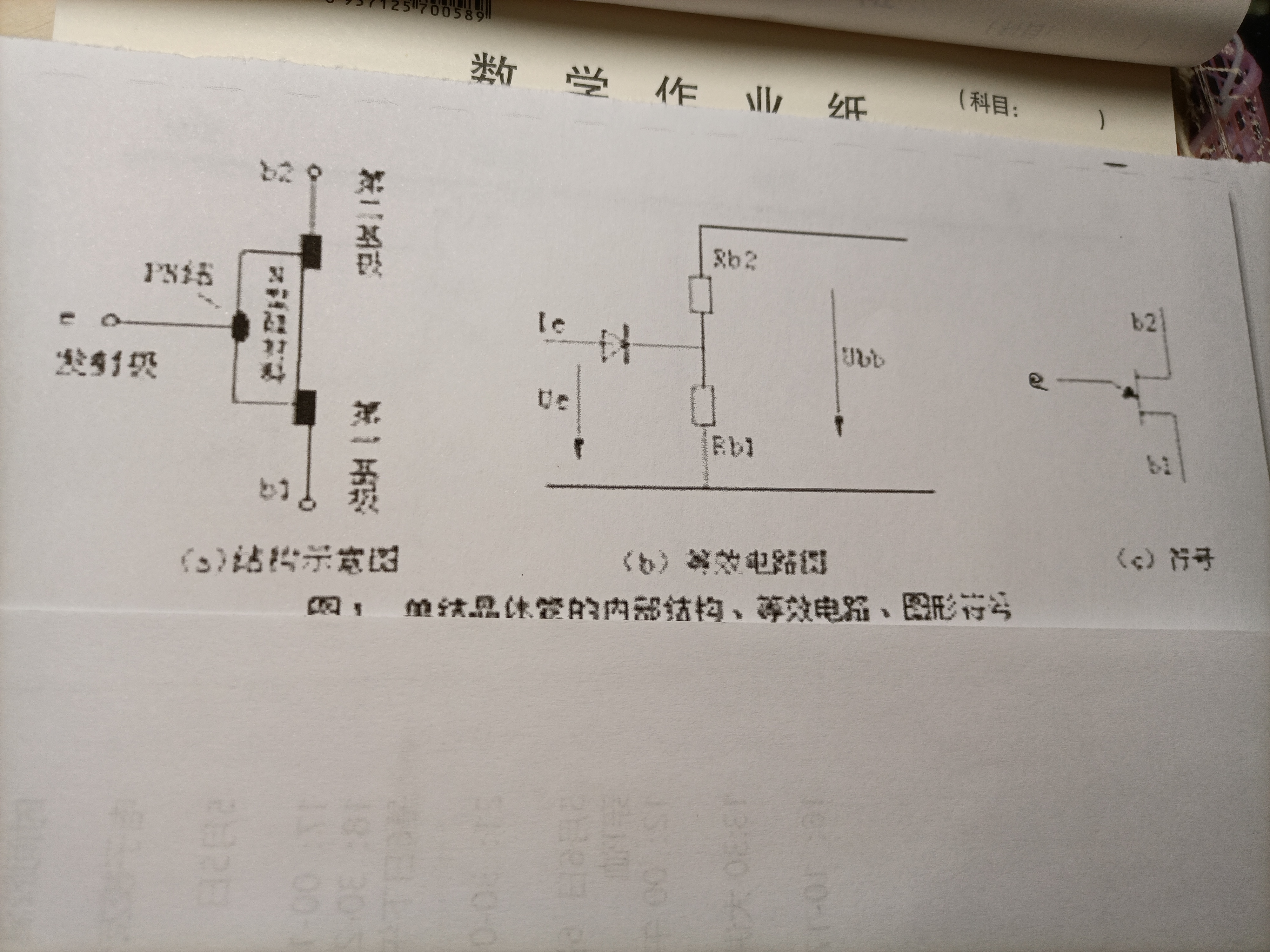 1683067147439.jpg