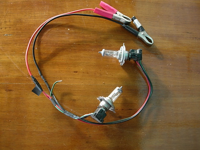 BATTERY LOAD. 55-230W @ 12V.JPG