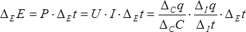 eEcsv.png