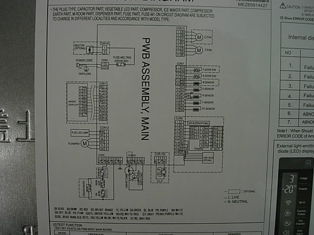 F14 .circ diag.JPG