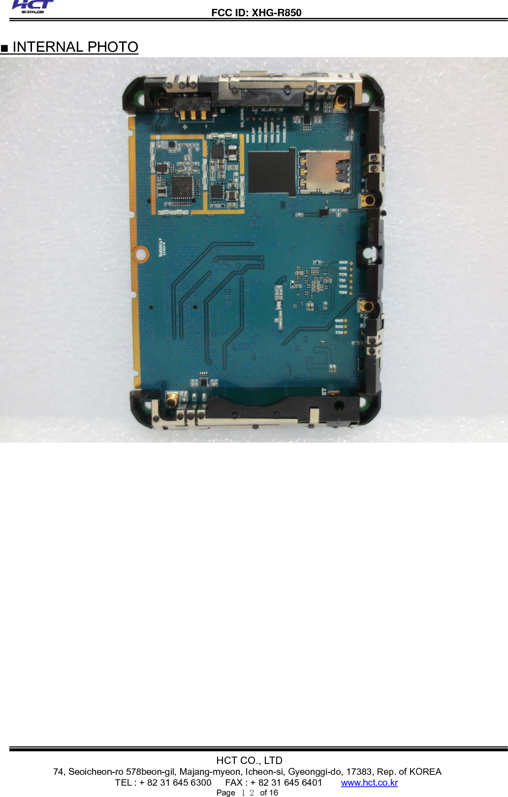 Franklin R850 Innards2.png