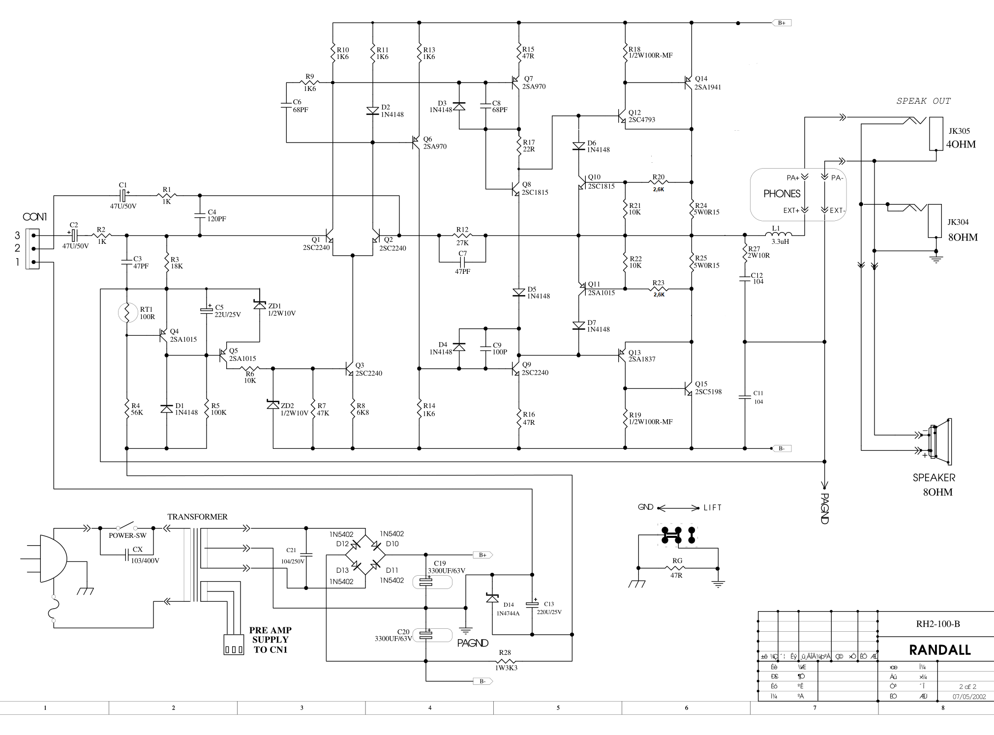 Hiwatt maxwatt G100R.png