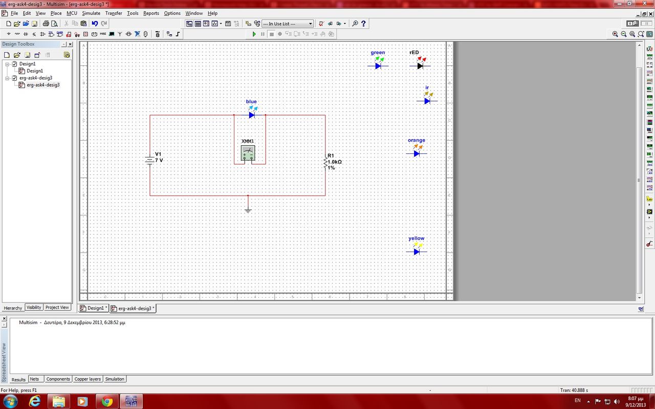 multisim_led.jpg