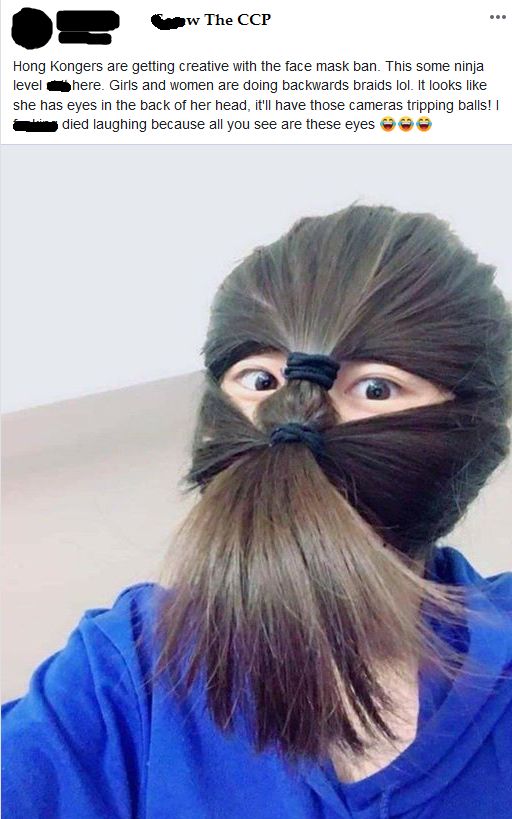 ninja.jpg