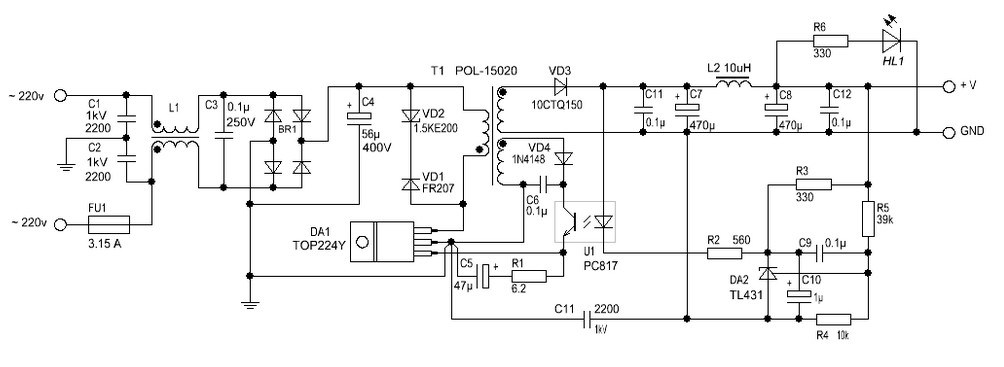 Switching-power-supply-12-V-2-A.jpg
