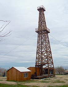 Tower.jpg