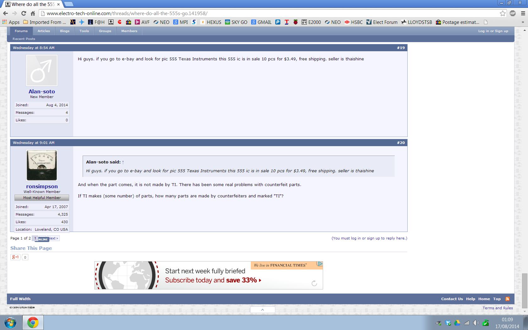 upload_2014-8-17_1-16-9.png