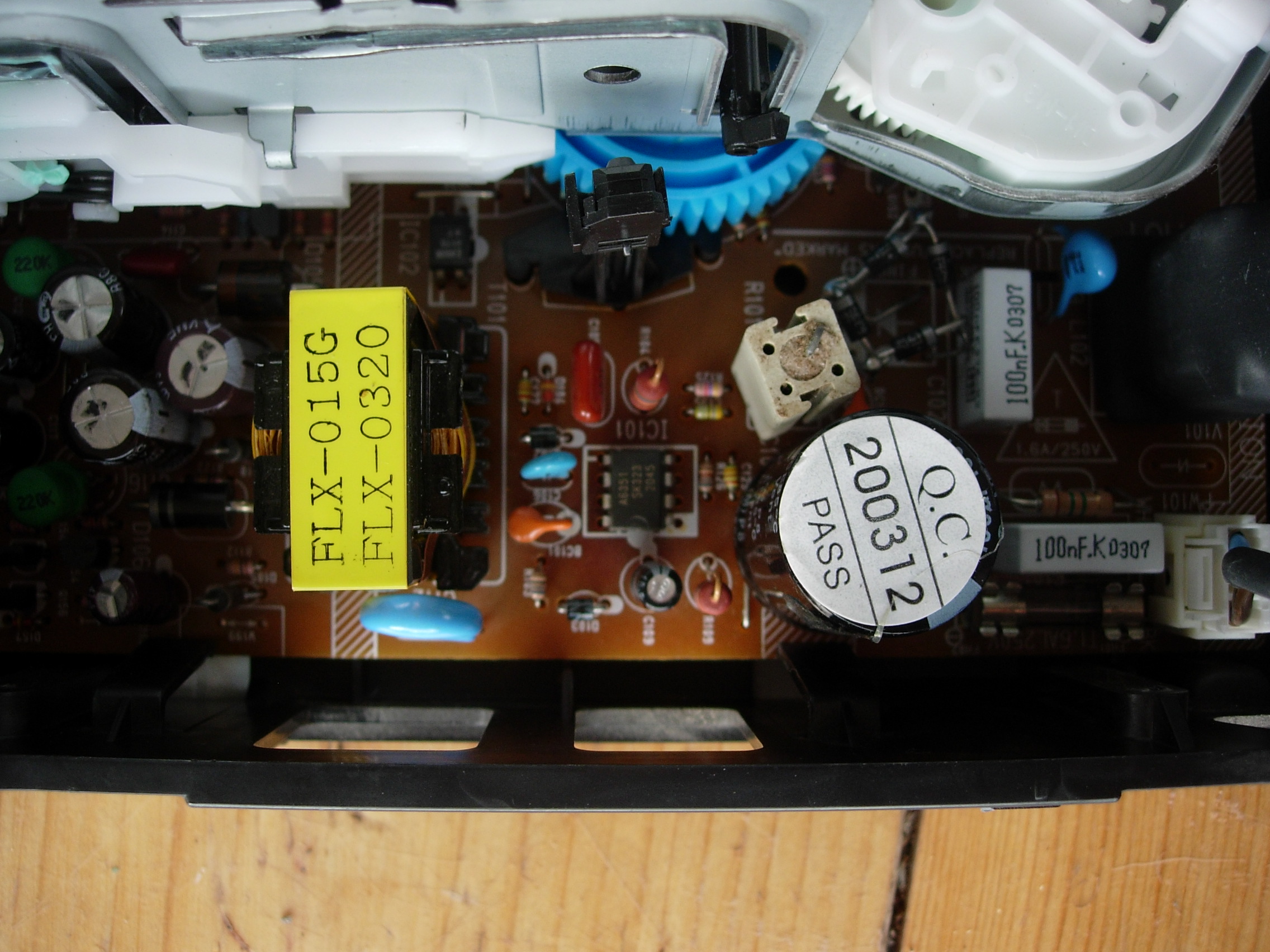 VCR.1.JPG