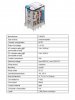 12v DC DPDT Relay.jpg