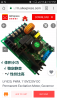 LY-830-3C aliexpress.png