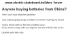 large Li-PO battery from AliExpress.png