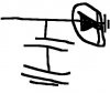 crap picture.JPG