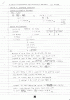 scan0001.gif