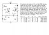 Flasher Circuit.JPG
