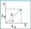 trigo.jpg