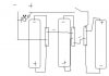 12v DC Li-ion battery setup.JPG