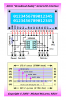 K8LH 12F635 LCD Interface.PNG