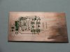 pcboards etc 032.jpg
