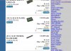 lcd-101.jpg
