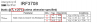 irf3708.png