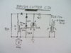 Brush cutter CDI.JPG