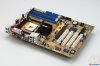 asus_p4p800_deluxe.jpg asus_p4p800_deluxe.jpg