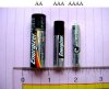 battery cells sizes.JPG