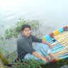 Fmridul